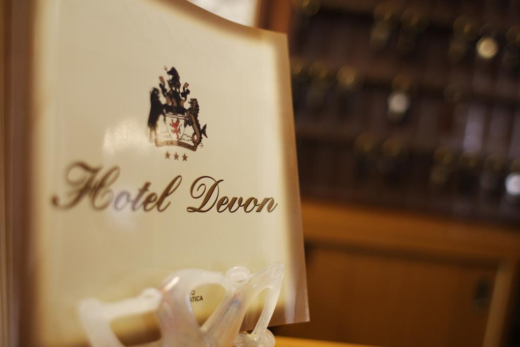 Hotel Devon Rooms & Breakfast 切塞纳蒂科 外观 照片